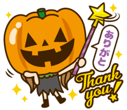Kawashufu [autumn] sticker #13143341
