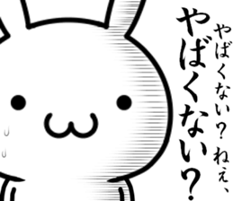 Want to use it sticker #13143344