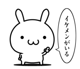 Want to use it sticker #13143345