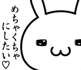 Want to use it sticker #13143346