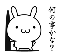 Want to use it sticker #13143349