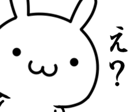 Want to use it sticker #13143350