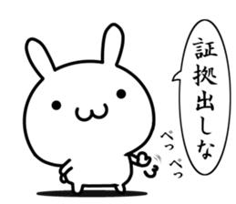 Want to use it sticker #13143351