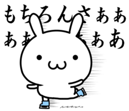 Want to use it sticker #13143353