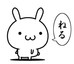 Want to use it sticker #13143360