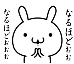 Want to use it sticker #13143362