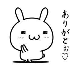 Want to use it sticker #13143368