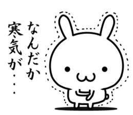 Want to use it sticker #13143371