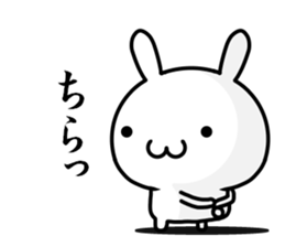 Want to use it sticker #13143372