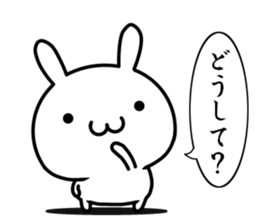 Want to use it sticker #13143373