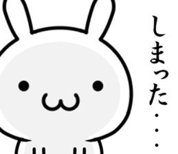 Want to use it sticker #13143375