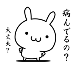 Want to use it sticker #13143380