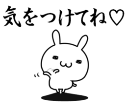 Want to use it sticker #13143381