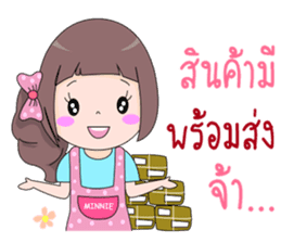 Minnie Magnet Online Shop. sticker #13143470