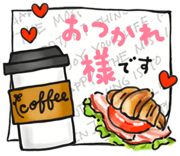 Good friends Frequently used honorific sticker #13143543