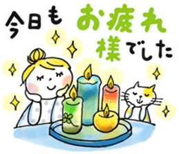 Good friends Frequently used honorific sticker #13143545