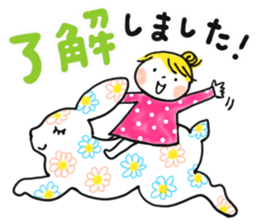 Good friends Frequently used honorific sticker #13143550
