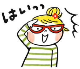 Good friends Frequently used honorific sticker #13143552