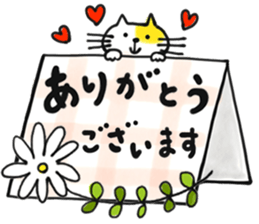 Good friends Frequently used honorific sticker #13143555
