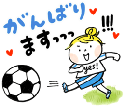 Good friends Frequently used honorific sticker #13143558