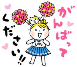Good friends Frequently used honorific sticker #13143559