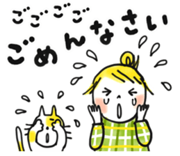 Good friends Frequently used honorific sticker #13143564