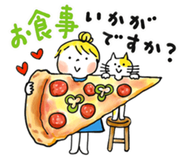 Good friends Frequently used honorific sticker #13143566