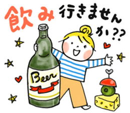 Good friends Frequently used honorific sticker #13143567