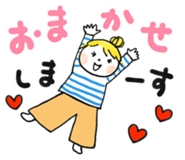 Good friends Frequently used honorific sticker #13143569