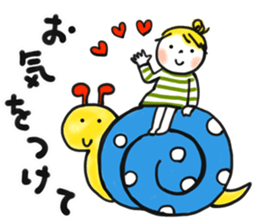 Good friends Frequently used honorific sticker #13143577