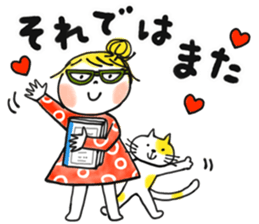 Good friends Frequently used honorific sticker #13143580