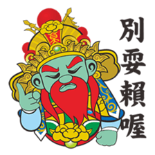 Three Kings sticker #13143664