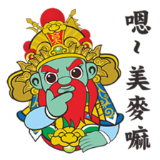 Three Kings sticker #13143667