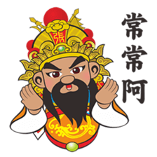 Three Kings sticker #13143668