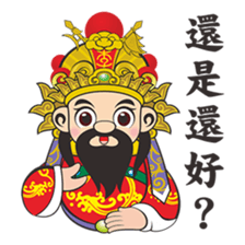 Three Kings sticker #13143669