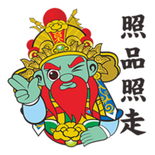 Three Kings sticker #13143670