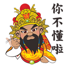 Three Kings sticker #13143671