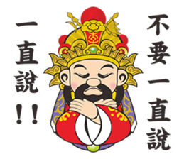 Three Kings sticker #13143672