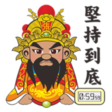 Three Kings sticker #13143674