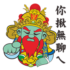 Three Kings sticker #13143676