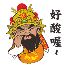 Three Kings sticker #13143677