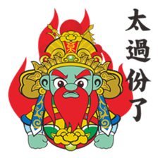 Three Kings sticker #13143679