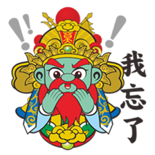 Three Kings sticker #13143682