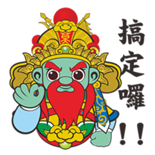 Three Kings sticker #13143685