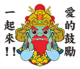 Three Kings sticker #13143688