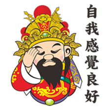 Three Kings sticker #13143690