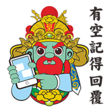 Three Kings sticker #13143691