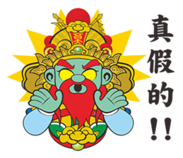 Three Kings sticker #13143694