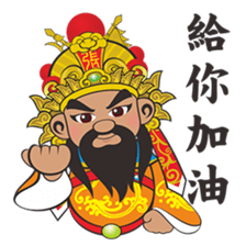 Three Kings sticker #13143695