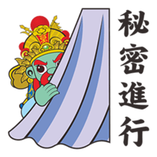 Three Kings sticker #13143700